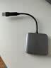 雷克沙（Lexar）USB 3.2高速读卡器 CFexpress Type B存储卡510U读卡器 10Gbps传输 金属喷砂 Type-C接口 实拍图