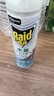 雷达（Raid）杀虫剂喷雾550ml*1瓶水基无香型 植物友好 实拍图