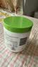 丝塔芙舒润保湿大白罐550g*2瓶 不含烟酰胺 面霜杨幂同款身体乳润肤霜 实拍图