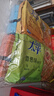 太平苏打饼干4包共1600g  休闲零食大礼包 早餐下午茶 口味随机发货 实拍图