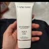 兰蔻【教师节礼物】轻透水漾防晒乳50ml小白管SPF50化妆品旅行出游 实拍图