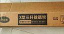 美丽雅晾衣架落地式阳台专用移动衣杆可折叠伸缩晒被子不锈钢室内外衣架 实拍图