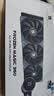 利民（thermalright）Frozen Magic 360冰封幻境 一体式水冷散热器 C12风扇 支持 多平台 ARGB冷头 FM360 实拍图