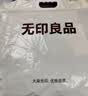 无印良品A类新疆全棉印花四件套1.5/1.8米床100%纯棉床单被套200*230cm 实拍图