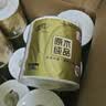 清风有芯卷纸 厚柔4层110克*30卷 卫生纸厕纸 卷纸 卷筒纸纸巾整箱 实拍图