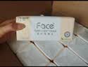 洁柔抽纸 粉Face3层120抽*3包 柔韧卫生纸 100%原生木浆 可湿水面巾纸 实拍图