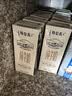 蒙牛特仑苏纯牛奶250ml*6盒 3.6g乳蛋白 尝鲜试用装 送礼盒装 实拍图