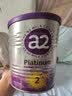 a2奶粉紫白金澳版A2蛋白+DHA 2段小罐400g 新西兰草饲+批批严检 实拍图