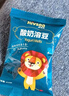 禾泱泱酸奶溶豆苹果味18g 高钙高蛋白入口易溶好吞咽宝宝零食 实拍图
