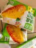 圣农脆皮炸翅原味 净重270g 冷冻裹粉油炸鸡翅中 空气炸锅半成品 速食 实拍图