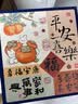 悠乐美相册薄影集成长纪念册家庭1000张相册本567寸大容量diy插页式照片收纳册情侣塑封混装五六英寸儿童 平安喜乐-6寸1000张【塑封可装】 实拍图