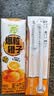 蒙牛真果粒爆粒橙子味果汁饮品240gx10包 龚俊同款 中秋送礼礼盒 实拍图