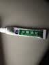 [绿太阳]肤痔清软膏 10g 1支装 带下病外阴瘙痒皮肤瘙痒阴道炎盆腔炎白带异味异常细菌真菌感染私处护理止痒膏 国药准字 正品保障 实拍图