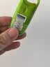 李施德林 (Listerine) 口喷7.7mL*4支便携口腔喷雾口气长效清新剂缓解口臭 实拍图