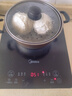 美的（Midea）家用电磁炉电陶炉电池炉2200W大功率猛火新型电磁灶一体微晶面板爆炒炒菜智能定时火锅炉MC-22MB06 实拍图