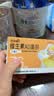 星鲨维生素D滴剂 30粒维生素d3儿童3-12岁1-3岁婴幼儿0-6个月青少年11-17岁促钙吸收京东自营大药房全年龄段可用 实拍图