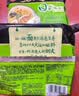 统一 汤达人 日式豚骨拉面 袋装 泡面 方便面 125g*18袋/箱 整箱批发 实拍图