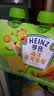 亨氏（Heinz）宝宝婴儿辅食纯净0添加安心三文鱼鳕鱼 肉泥+海洋鱼泥 72g*12袋 实拍图