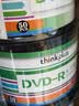 联想（Lenovo）DVD-R 光盘/刻录盘 16速4.7GB 办公系列 桶装50片 空白光盘 实拍图