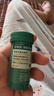 百草园秋葵清清片60粒京东自营 便秘通便润肠排宿便 肠道益生菌调节肠道 实拍图