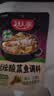 好人家老坛酸菜鱼调料390g  经典原味酸菜脆爽一料多用 实拍图
