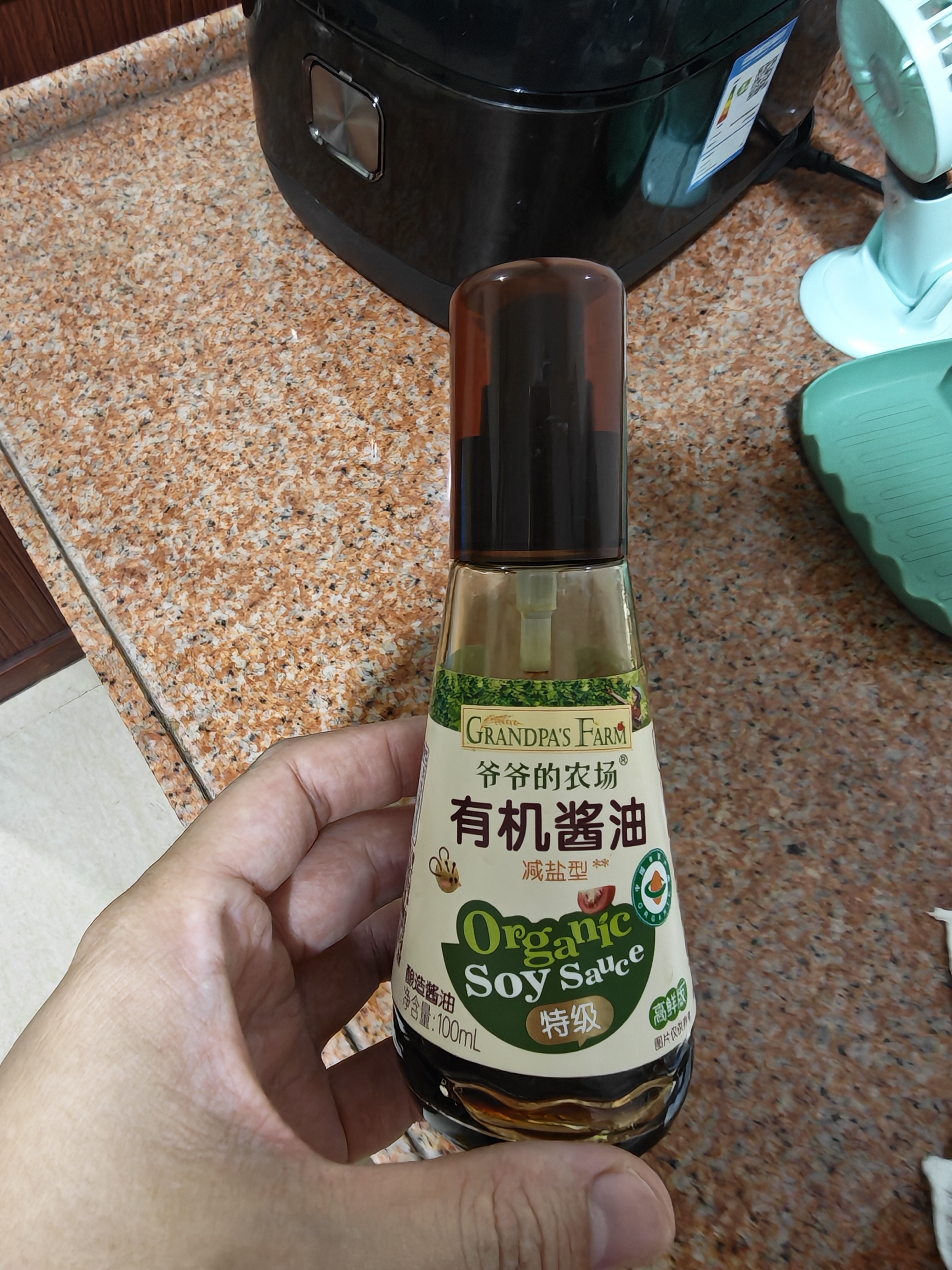 爷爷的农场有机酱油100ml 喷雾控量减盐62%儿童酱油调味赠婴幼儿宝宝辅食谱 实拍图