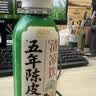 N12润自在陈皮金银花清凉茶饮料无糖0糖0卡解暑清火饮品500mL*12瓶装 实拍图
