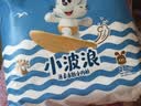 巴布豆（BOBDOG）【未检出甲酰胺】小波浪拉拉裤XXL54片夏季超薄婴儿尿不湿透气 实拍图