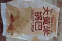 【百万回购】大黄米锅巴膨化休闲零食烧烤味粗粮酱香牛排味 甜辣味 1包 实拍图