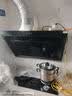 美的（Midea）抽吸排油烟机家用大吸力侧吸式油烟机出租房屋J30+A3+HWA Pro 实拍图