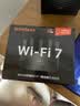 Tenda腾达路由器WiFi7【云霄BE5100】千兆穿墙王信号放大器增强无线超强2.5g网口家用电竞立式BE6L Pro 实拍图