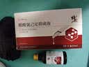 修正灰指甲特殊专用重度真菌感染指甲增厚发黄脱甲坏甲有效亮甲抑菌液 实拍图