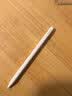 Apple/苹果 Pencil Pro 磁吸触控笔手写笔苹果笔电容笔书写绘画iPad笔 适用于iPad Pro/Air/mini机型 实拍图