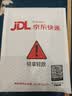 品胜 5号充电电池 五号AA镍氢电池 适用于KTV话筒/玩具/数码相机/鼠标键盘等 2500mAh(2只装) 实拍图