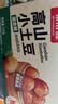味滋源鲜蒸高原小土豆1000g 即食洋芋马铃薯低脂 健身代餐饱腹休闲零食 实拍图