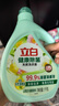 立白健康除菌天然洗衣液2斤手洗机洗15分钟快洗除螨抑菌祛味去渍 实拍图