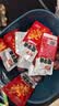 卫龙 魔芋爽 素毛肚 香辣味 300g/约17包 办公室休闲零食解馋 临期 实拍图