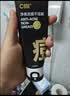 C咖祛痘双管洗面奶100g氨基酸控油净痘深层清洁洁面乳男女 实拍图