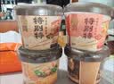 康师傅特别特鲜泡面雪花牛肉+海味龙虾汤103g*4桶0油炸面饼泡面整箱速食 实拍图
