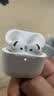 华强北新款【直营正品丨降噪Air4代】 蓝牙耳机真无线适配苹果主动降噪半入耳式国家补贴iPhone17/16/15Pods 【降噪全功能pods顶配版】 【主动降噪+空间音頻+三真电量】 实拍图