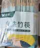 双枪（Suncha）一次性筷子家用野营卫生竹筷 方便筷独立包装200双装 实拍图