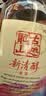 古越龙山新清醇 半干型黄酒 绍兴黄酒 618ml*8 整箱装 无焦糖色 实拍图