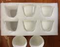 京东京造 茶具茶杯 功夫茶具整套羊脂玉杯子品茗杯简约办公会客杯 6个装 实拍图