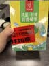 忆江南凤梨柠檬百香果茶2盒230g含VC儿童水果茶泡水喝茶包冷泡茶养生茶 实拍图