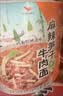 统一巧面馆辣的巴适组合麻辣笋子6+藤椒牛肉6整箱装新老包装随机发货 实拍图