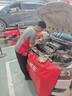 美孚（Mobil）全合成汽机油5W-40 SP级4L美孚1号极光银汽车保养京东养车自营 实拍图