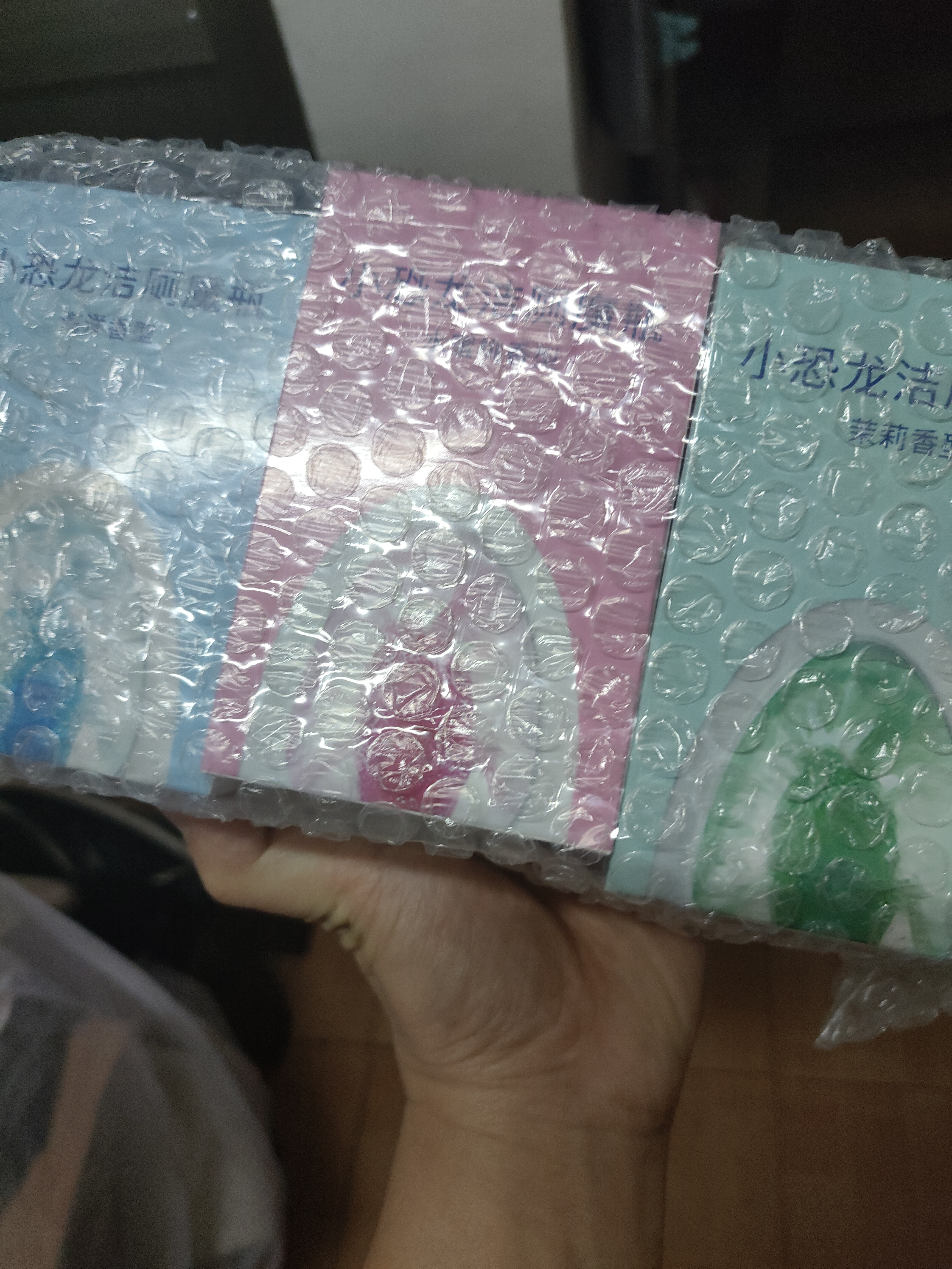 巨奇（JUQI）小恐龙蓝泡泡洁厕宝300g*3盒洁厕灵液球马桶清洁剂厕所除臭 实拍图