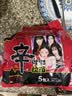 农心 香菇牛肉味辛拉面 方便面五连包 120g*5包夜宵泡面拉面 实拍图
