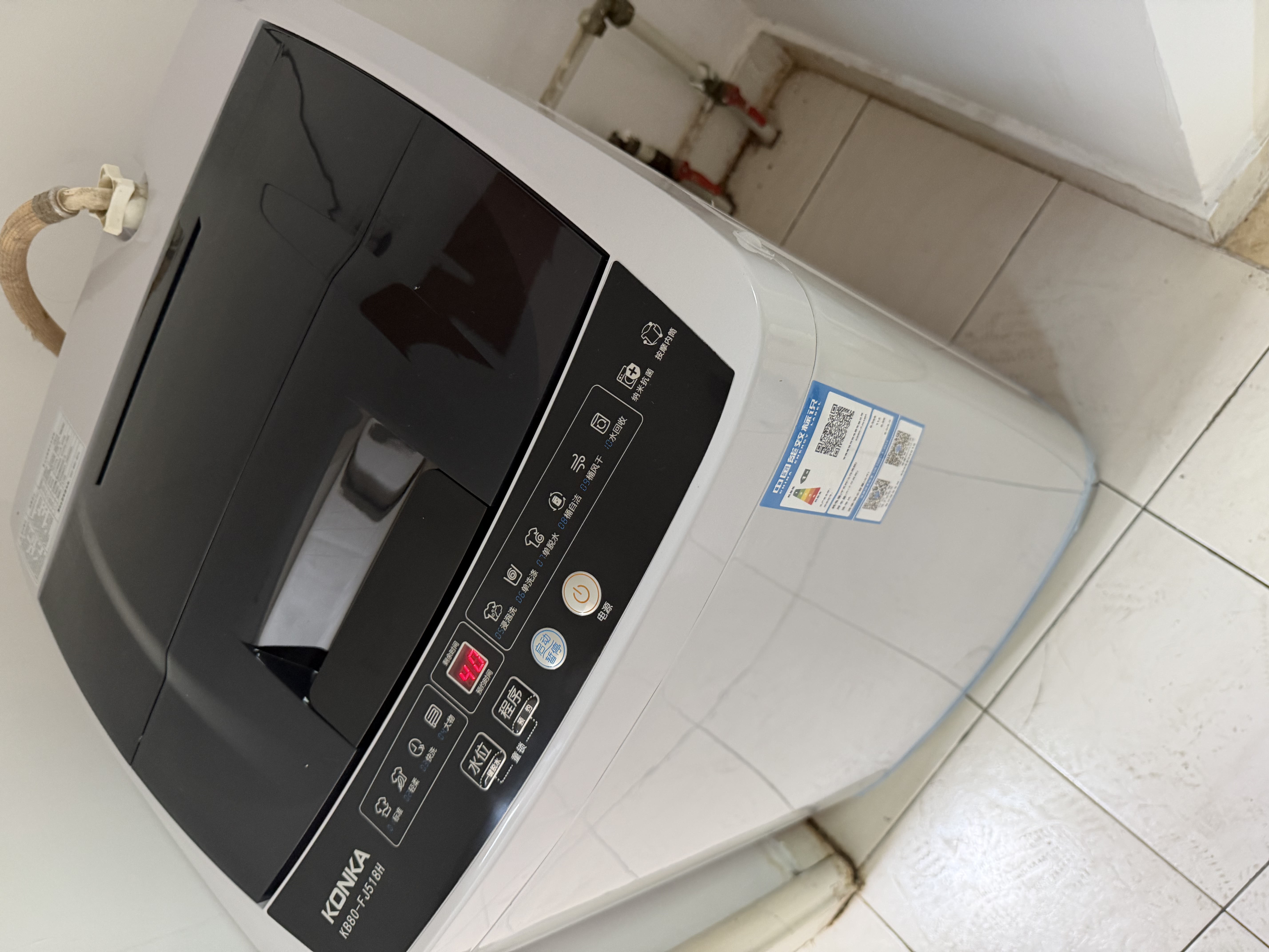 康佳波轮洗衣机全自动8公斤一级能效节能省电 小型家用国家补贴以旧换新宿舍租房京东自营KB80-FJ518H 实拍图