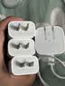 Apple/苹果 原装正品20W type-c充电器 苹果usb-c充电器手机快充头 旗舰店苹果iPhone 18 Pro Max充电器 实拍图